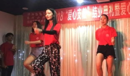 小水滴性爱直播,小水滴性爱直播事件引发的伦理思考
