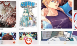 hd漫画,视觉盛宴与创意无限的艺术探索