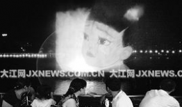 九江电影,探寻赣鄱大地上的电影传奇