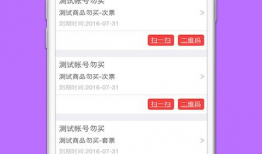 爱尚app直播下载安装91,轻松体验91精彩内容