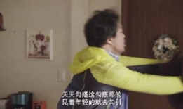 朋友的妈妈2韩国电影,韩国温情电影朋友的妈妈感人故事