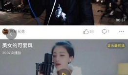 yy直播性爱的主播 的视频,性爱主播视频背后的真相与反思