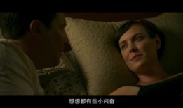 A片在线电影,光影背后的秘密世界