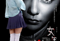 电车魔女电影在线观看,光影穿梭的奇幻之旅
