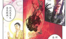 佛陀漫画,穿越时空的智慧之光