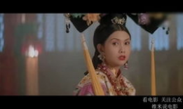慈禧秘史电影,宫廷权谋与风云变幻的晚清风云