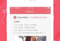 91年的羊8点直播哦,重温经典瞬间