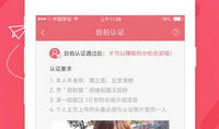91年的羊8点直播哦,重温经典瞬间