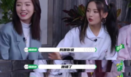 直播性爱枧频xx成人性表演,成人性表演的暗流涌动