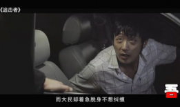 按摩女电影,揭开都市隐秘生活的面纱