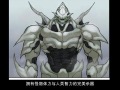 漫画原目,揭秘奇幻世界的神秘力量