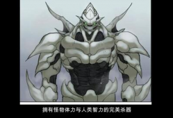 漫画原目,揭秘奇幻世界的神秘力量