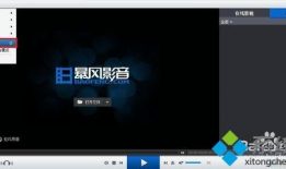 小电影视频,揭秘小电影背后的故事与情感