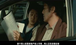 岛国电影,揭秘神秘岛国电影背后的故事