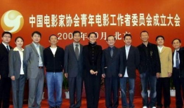 中国电影集团,引领国产电影新潮流的领军者