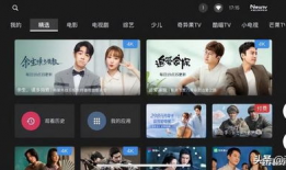 索尼x91k能看直播吗,直播观看新体验