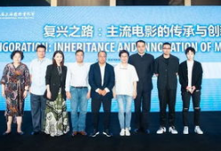 中国电影集团,引领国产电影新潮流的领军者