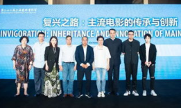 中国电影集团,引领国产电影新潮流的领军者