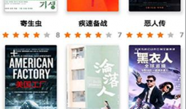 蜜蜂电影网,探寻自然之美，感受生态和谐