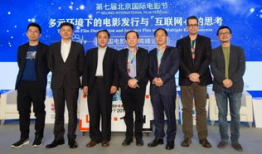 中国电影集团,引领国产电影新潮流的领军者