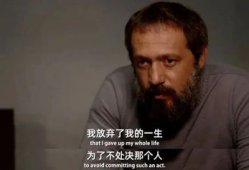 独立电影人,独立电影中的心灵独白