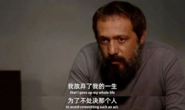 独立电影人,独立电影中的心灵独白