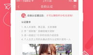 绅士直播app最新版本91,全新体验，畅享直播盛宴
