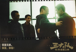 采访电影,揭秘电影背后的精彩故事