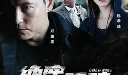 免费高清电影,畅享无界限的影视世界