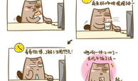 邪恶啪啪漫画,激情与禁忌的漫画世界