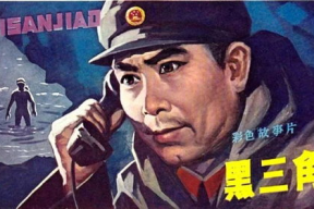 电影《黑三角》,揭秘暗流涌动的犯罪世界