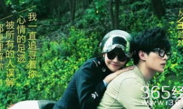 你到底从不从 电影,攀登人生高峰的励志之旅