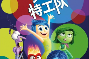 亲子电影,温馨电影之旅