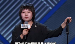李雪琴,从网络红人到影视新星，她的逆袭之路