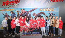 潇湘电影集团,映照时代华章——潇湘电影集团发展纪实