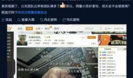 91成人直播网站免费,免费畅享激情时刻，揭秘独家直播盛宴
