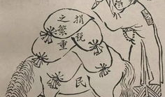 佚名漫画,捕捉生活点滴的趣味瞬间