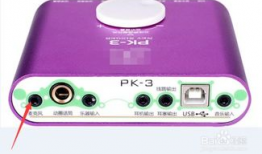 v91声卡电脑直播如何使用,轻松实现高品质音效直播