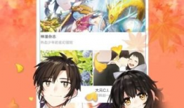 统梦漫画,探秘统梦漫画的奇幻世界