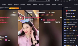 91深入女人心直播片段,直播片段揭秘女性内心世界