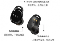 d91耳机官方直播间,揭秘音质盛宴与科技魅力