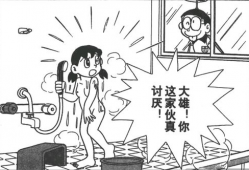 静香大雄漫画,穿越时空的友情与冒险