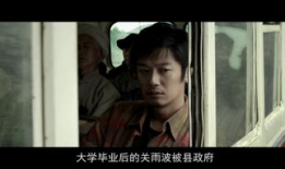 80电影,那些年我们一起追过的经典电影