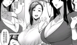 大嘘漫画,揭秘现实与虚构的奇幻之旅