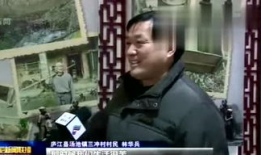 大雨电影,一场跨越时空的救赎之旅