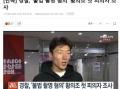 video性爱直播,性爱视频背后的暗流涌动