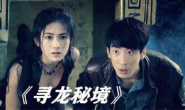 最新盗墓电影,揭秘神秘宝藏的盗墓传奇