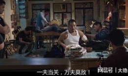 树大招风电影在线观看,揭秘黑帮风云背后的惊心动魄