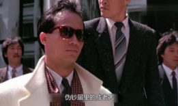 周润发全部电影,光影传奇，跨越岁月的电影人生