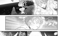 梦幻岛漫画,奇幻冒险与成长之旅